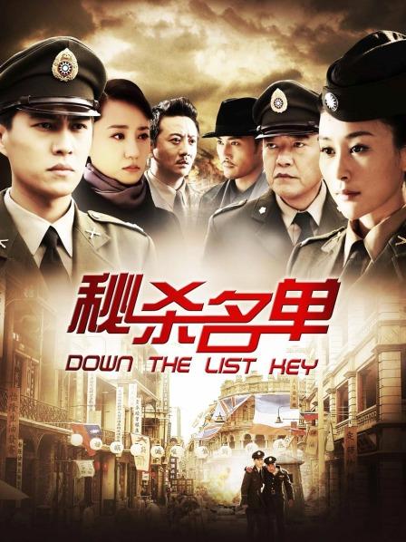 蛋壳姬-远古资源（155M）333p+1v视频有漏【5162】